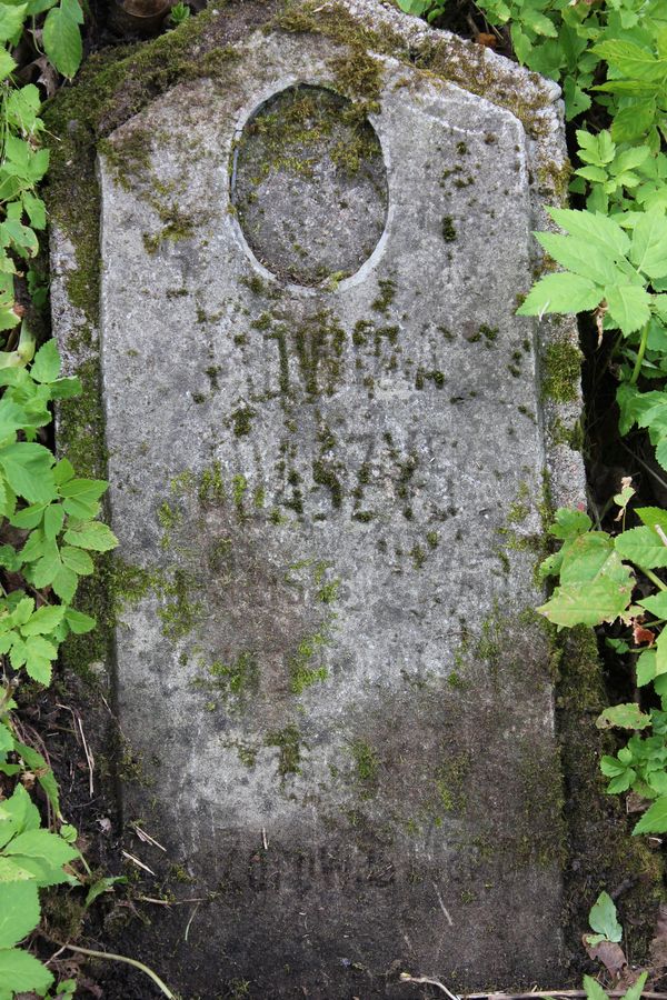 Fragment nagrobka Jadwigi Adaszys, cmentarz na Rossie w Wilnie, stan z 2013