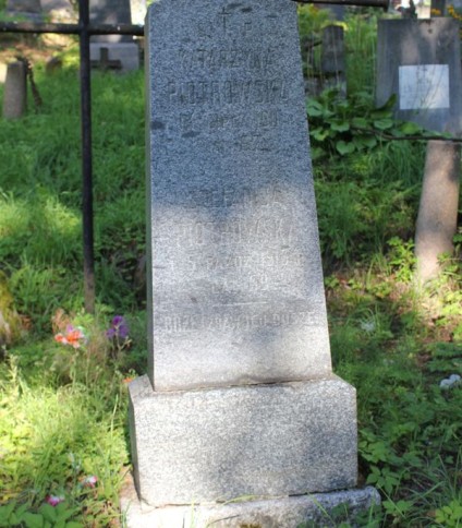 Nagrobek Katarzyny i Stefanii Piotrowskich, cmentarz na Rossie w Wilnie, stan z 2013