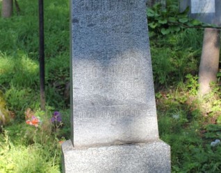 Nagrobek Katarzyny i Stefanii Piotrowskich, cmentarz na Rossie w Wilnie, stan z 2013