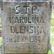 Альтернативний текст фотографії