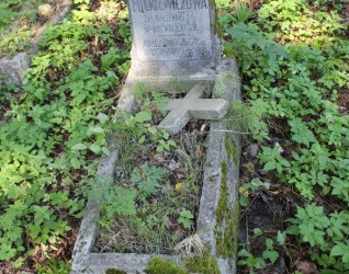 Nagrobek Julii Milkiewicz, cmentarz na Rossie w Wilnie, stan z 2013