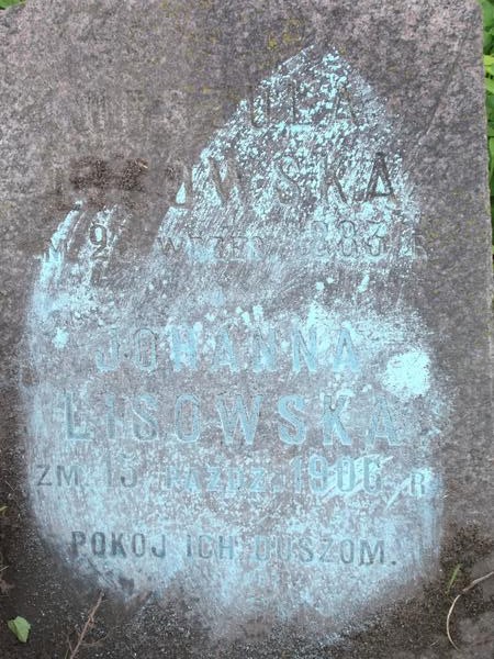 Detail of gravestone inscription of Joanna and Ursula Lisowski, Na Rossie cemetery in Vilnius, 2012