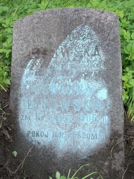 Inscription on the gravestone of Joanna and Ursula Lisowski, Na Rossie cemetery in Vilnius, 2012