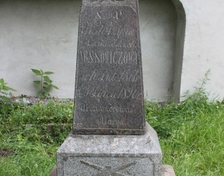 Nagrobek Katarzyny Nossowicz, cmentarz Na Rossie w Wilnie, stan z 2013