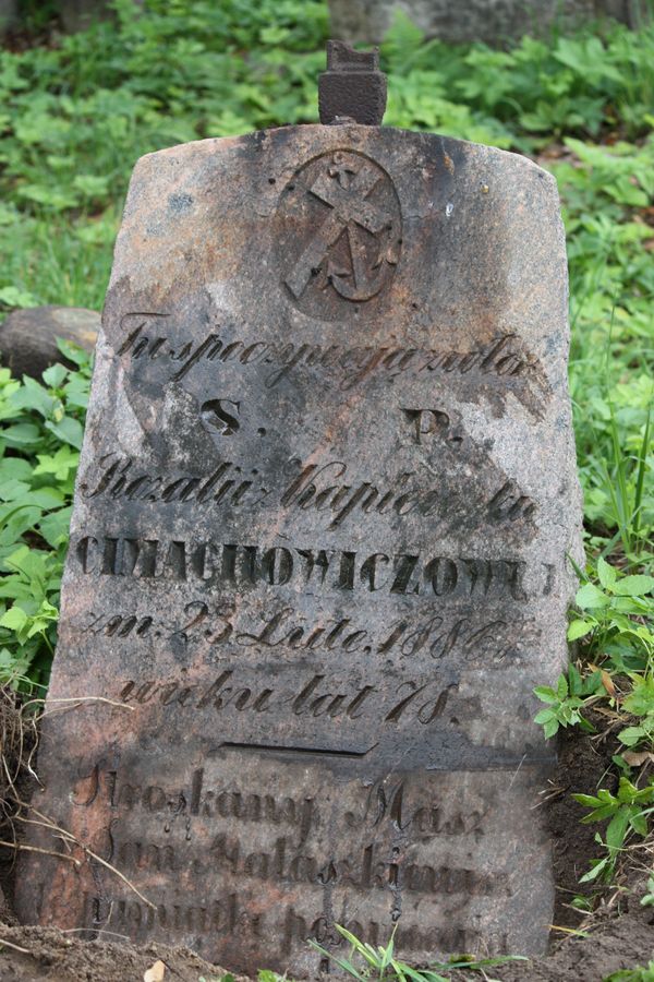 Tombstone of Rozalia Cimachowicz, Na Rossa cemetery in Vilnius, as of 2014.