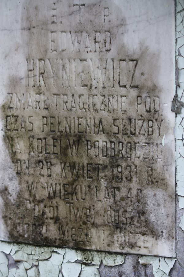 Fragment grobowca Edwarda Hryniewicza, cmentarz Na Rossie w Wilnie, stan z 2014 r.