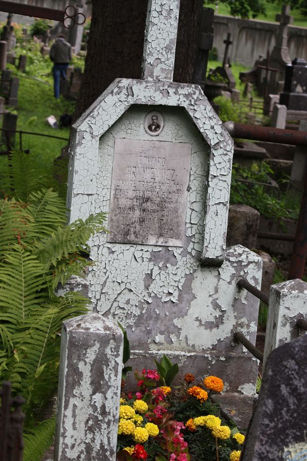 Grobowiec Edwarda Hryniewicza, cmentarz Na Rossie w Wilnie, stan z 2014 r.