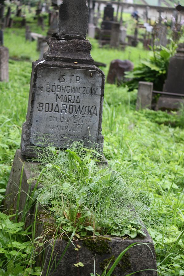 Maria Bojarowska's tombstone, Na Rossie cemetery in Vilnius, as of 2014.