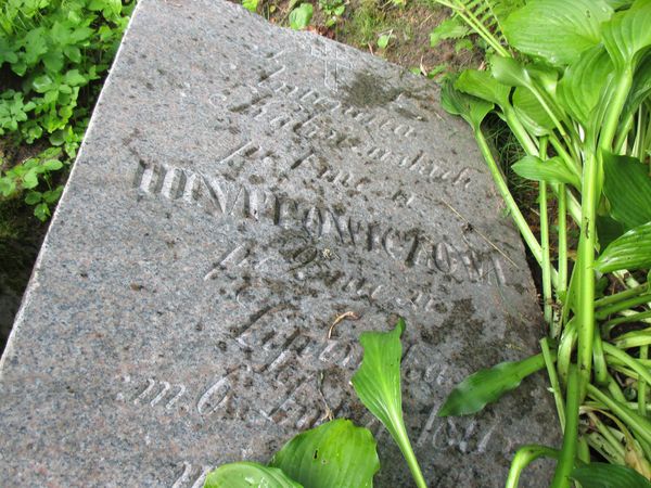 Tombstone of Antonina Lipinska, Na Rossie cemetery in Vilnius, as of 2014