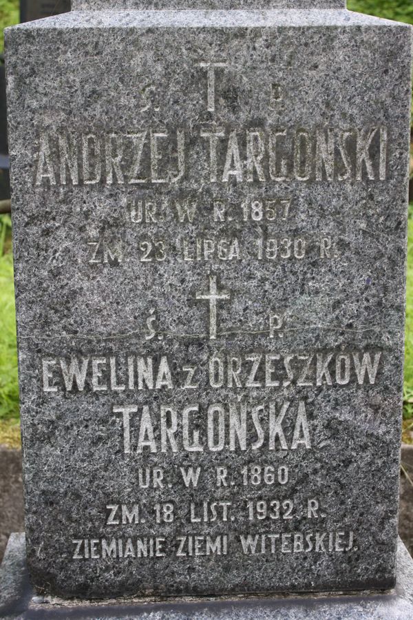Inskrypcja z nagrobka Andrzeja i Eweliny Targońskich, cmentarz na Rossie w Wilnie, stan z 2013 r.