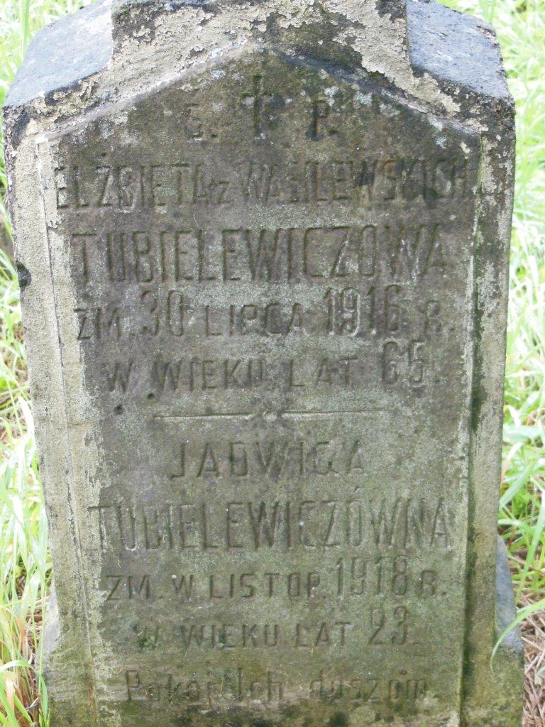 Tombstone of Elisabeth and Jadwiga Tubielewicz from the Ross Cemetery in Vilnius, as of 2013