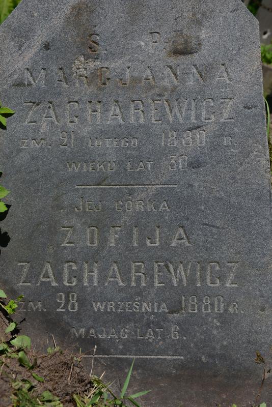 Fragment of a tombstone of Marcjanna and Zofia Zacharewicz, Na Rossie cemetery in Vilnius, state 2013