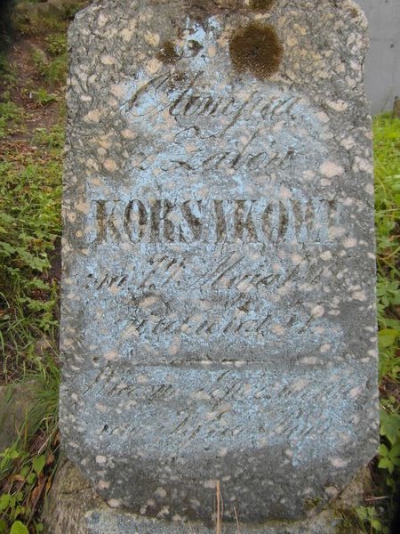 Tombstone of Olimpia Korsakova, Ross cemetery in Vilnius, as of 2013.