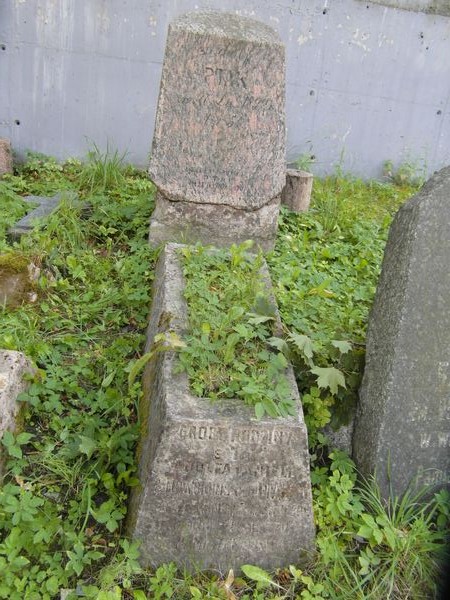 Tombstone of Adolf and Aniela Ptak, Ross cemetery in Vilnius, as of 2013.