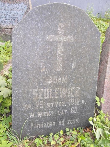 Tombstone of Adam Shulevich, Ross cemetery in Vilnius, as of 2013.