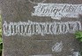 Альтернативний текст фотографії
