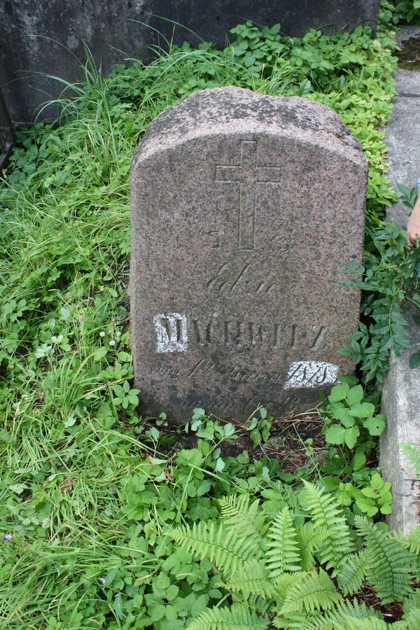 Nagrobek Edwarda Machwitza, cmentarz na Rossie w Wilnie, stan z 2013 r.
