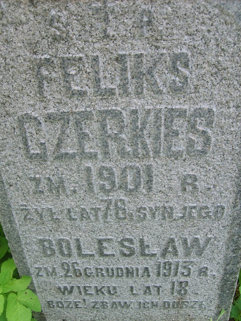 Fragment nagrobka Bolesława i Feliksa Czerkies z cmentarza na Rossie w Wilnie, stan z 2013 r.
