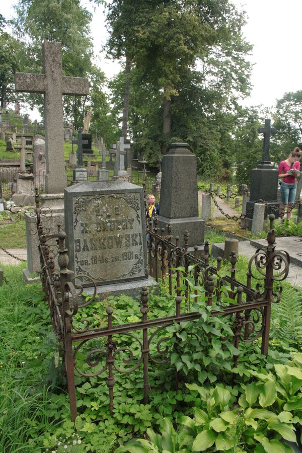 Tombstone of Onufry Bańkowski, Ross cemetery in Vilnius, as of 2013.