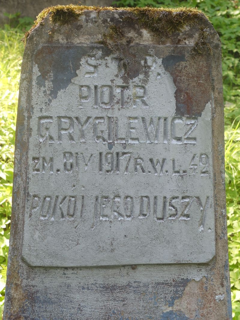 Fragment of the tombstone of Piotr Grygilevich, Na Rossa cemetery in Vilnius, as of 2015.