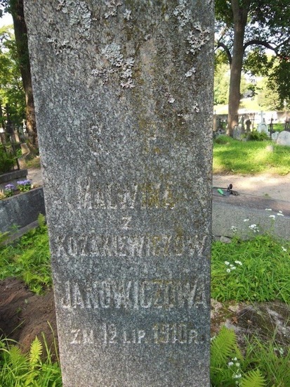 Inskrypcja nagrobka Malwiny Janowicz i Olimpii Kozakiewicz, cmentarz Na Rossie w Wilnie, stan z 2013