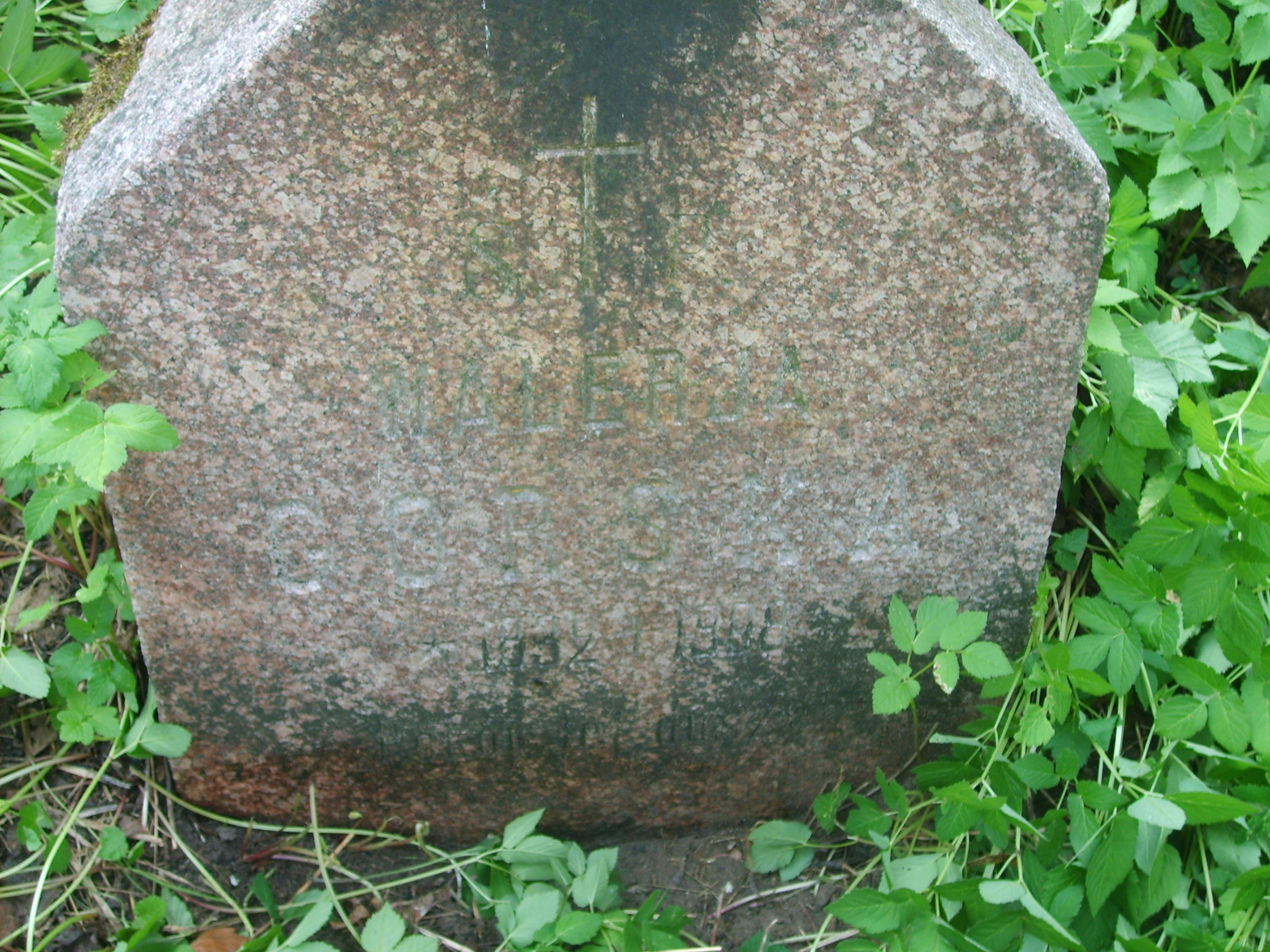 Tombstone of Valeria Gorska from the Ross Cemetery in Vilnius, as of 2013