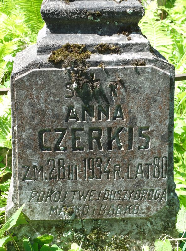 Fragment nagrobka Anny Czerkis z cmentarza na Rossie w Wilnie, stan z 2015 r.