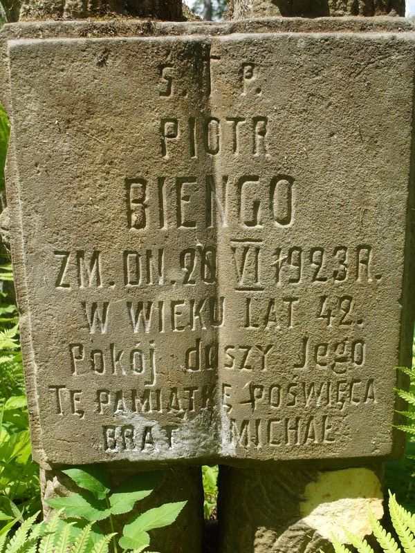 Fragment of Peter Biengo's tombstone from the Ross Cemetery in Vilnius, as of 2015.
