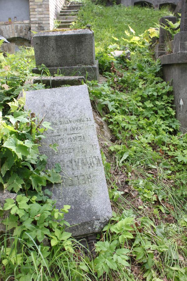 Tombstone of Helena Kovalenko, Ross cemetery in Vilnius, as of 2013.