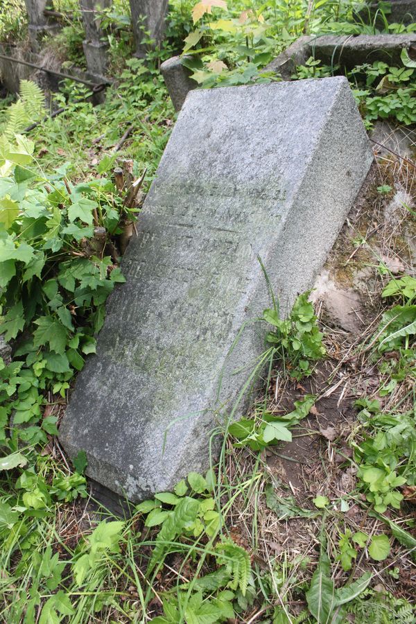 Tombstone of Helena Kovalenko, Ross cemetery in Vilnius, as of 2013.