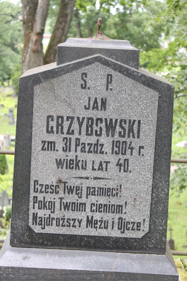 Nagrobek Jana Grzybowskiego, cmentarz na Rossie w Wilnie, stan z 2013 r.