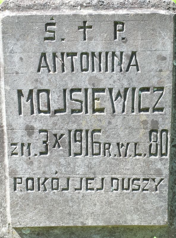 Fragment of the tombstone of Antonina Mojsiewicz from the Ross Cemetery in Vilnius, as of 2015.