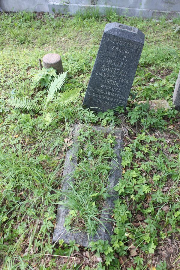 Tombstone of Helena Grushas and Tomas Machnevich, Ross cemetery in Vilnius, as of 2015.