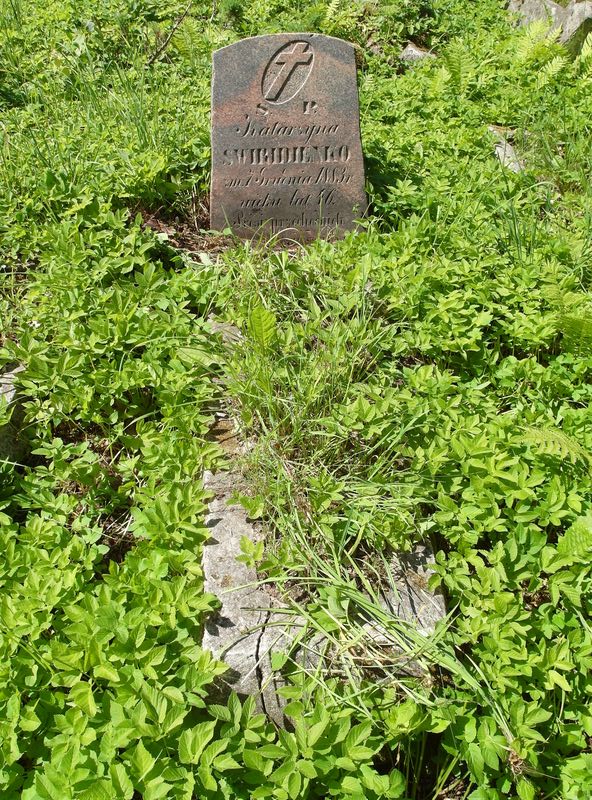 Tombstone of Katherine Sviiridenko from the Ross Cemetery in Vilnius, as of 2015.