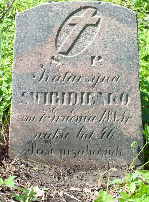 Tombstone of Katherine Sviiridenko from the Ross Cemetery in Vilnius, as of 2015.