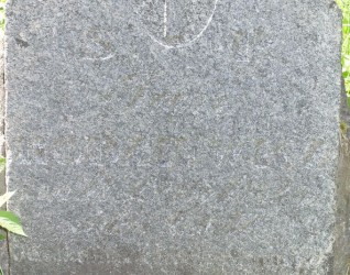 Nagrobek Jana Rodziewicza z cmentarza na Rossie w Wilnie, stan z 2015 r.