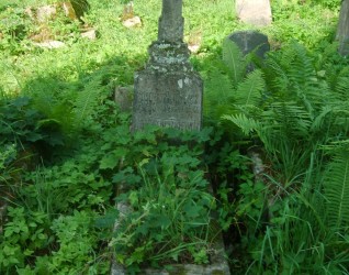 Nagrobek Jana i Marii Kościuszkiewicz z cmentarza na Rossie w Wilnie, stan z 2013 r.