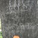 Photo montrant Tombstone of Emma, Justyna, Adam and Stanislaw Dmochowski