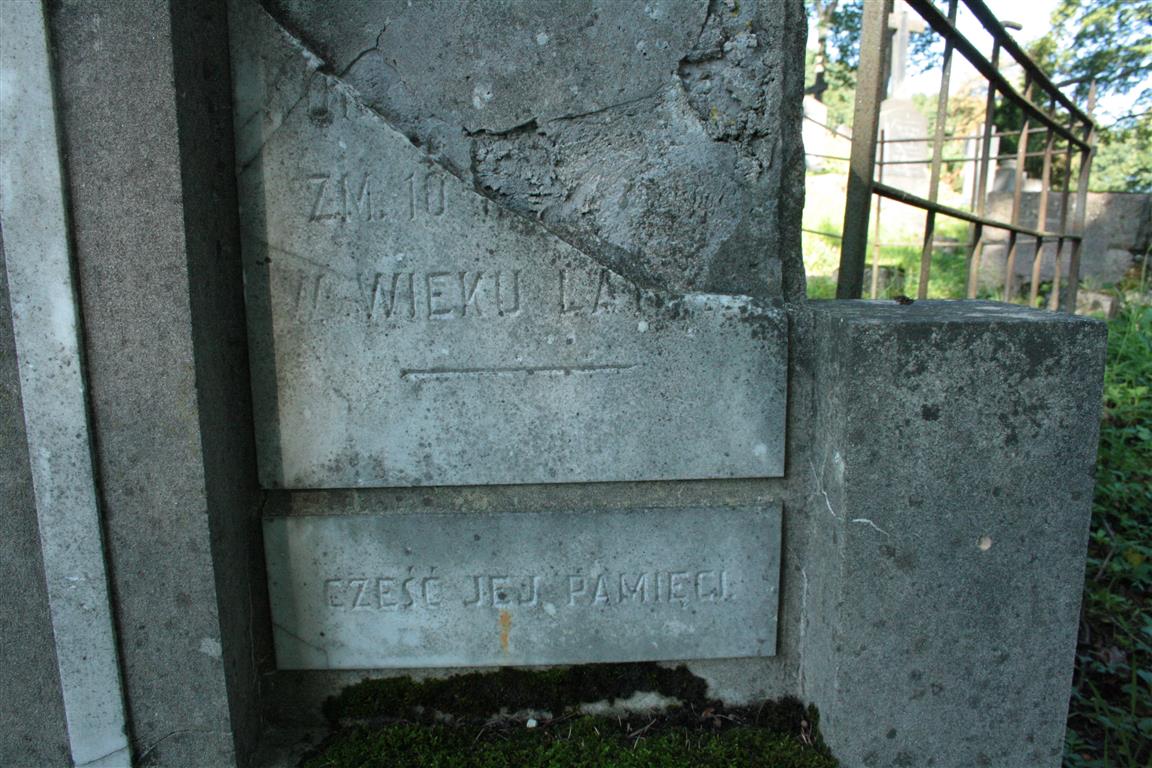 Фрагмент надгробка Н.Н. з кладовища Росса у Вільнюсі, станом на 2013 рік.