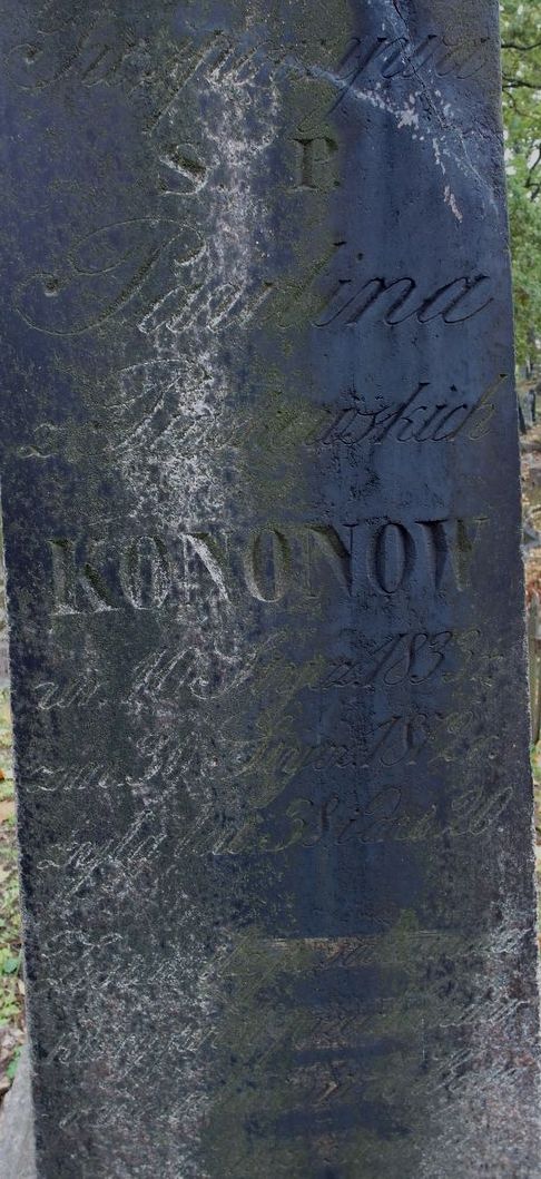 Fragment nagrobka Pauliny Kononow z cmentarza na Rossie w Wilnie, stan z 2015 r.