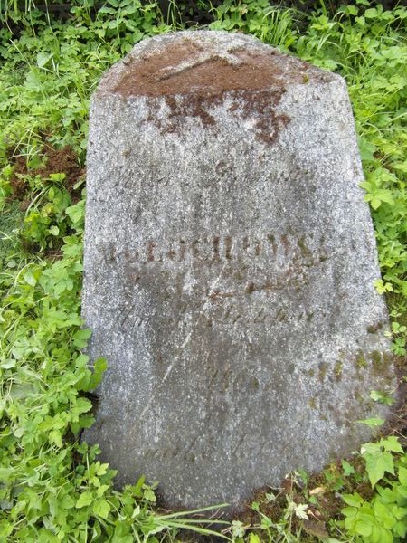 Tombstone of Róża Mołochowiec, Ross cemetery in Vilnius, as of 2013.