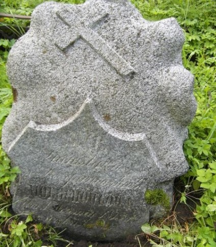 Nagrobek Stanisławy Mołochowiec, cmentarz na Rossie w Wilnie, stan na 2013 r.