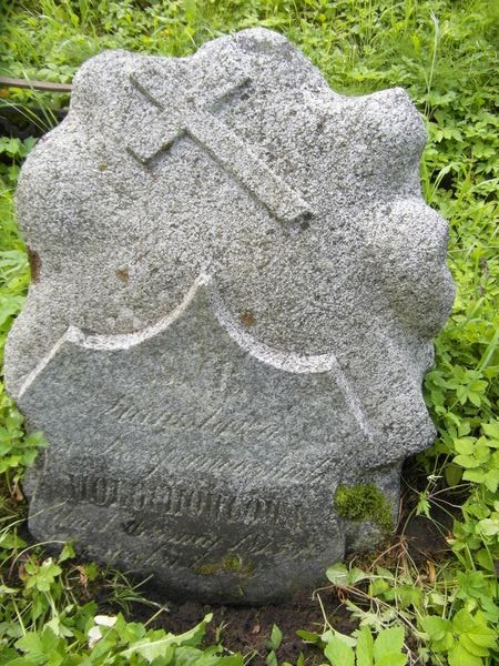 Nagrobek Stanisławy Mołochowiec, cmentarz na Rossie w Wilnie, stan na 2013 r.
