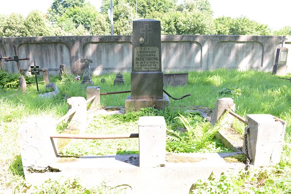 Tombstone of Aleksandra Pakietur, Ross cemetery, as of 2013