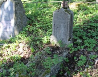 Nagrobek Emilii Gintow, cmentarz na Rossie w Wilnie, stan z 2013