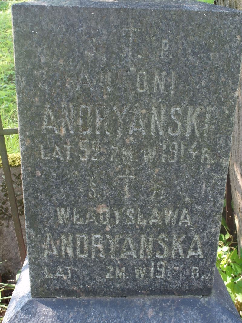 Fragment of the tombstone of the Andryansky family, Na Rossa cemetery in Vilnius, as of 2015.