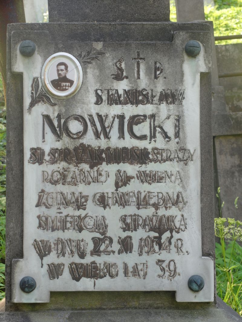 Fragment of Stanislaw Nowicki's tombstone, Na Rossie cemetery in Vilnius, as of 2015.