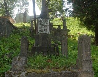 Nagrobek Stanisława Nowickiego, cmentarz Na Rossie w Wilnie, stan z 2015 r.