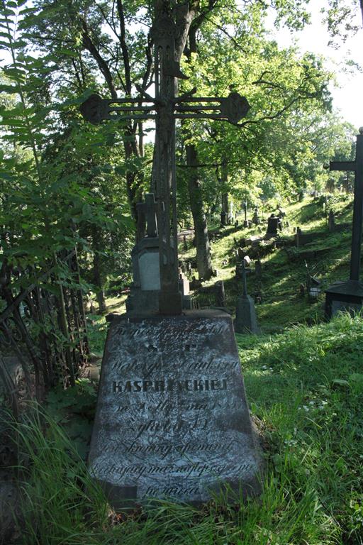 The tombstone of Valeria Kasprzycka from the Ross cemetery in Vilnius, as of 2013.