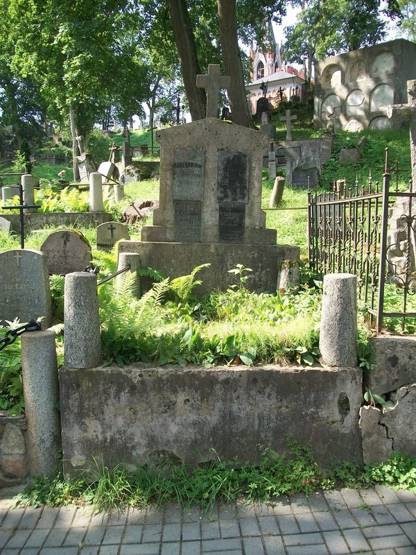 Tomb of Anna Ploplis, Alexander, Yaroslav and Tekla Siavtila, Na Rossa cemetery in Vilnius, as of 2013